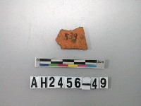 藏品(紅色細砂繩紋陶片)的圖片